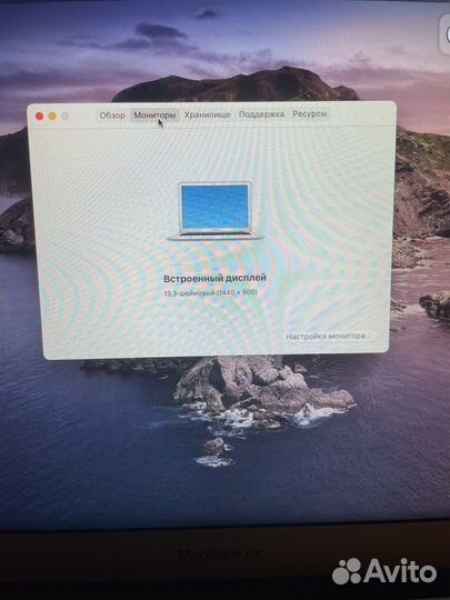 Macbook air 13 2017 128