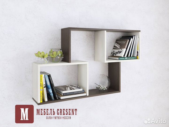 Полка навесная