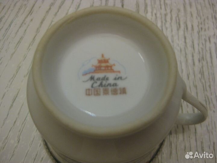 Чайная пара (чашка+блюдце) Китай