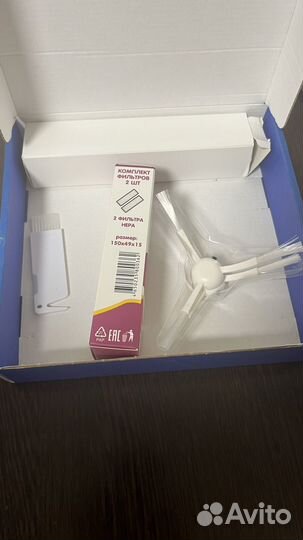 Щетки для пылесоса xiaomi