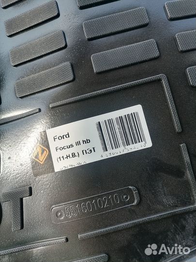 Коврик в багажник ford focus 3 х/б