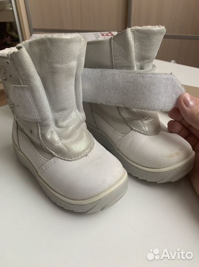 Ботинки зимние