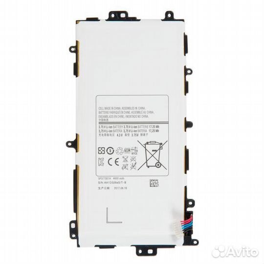 АКБ Аккумулятор Samsung Galaxy Note 8 N5100