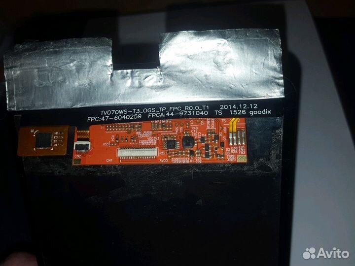 Дисплей в сборе с тачскрином huawei Mediapad T2 3