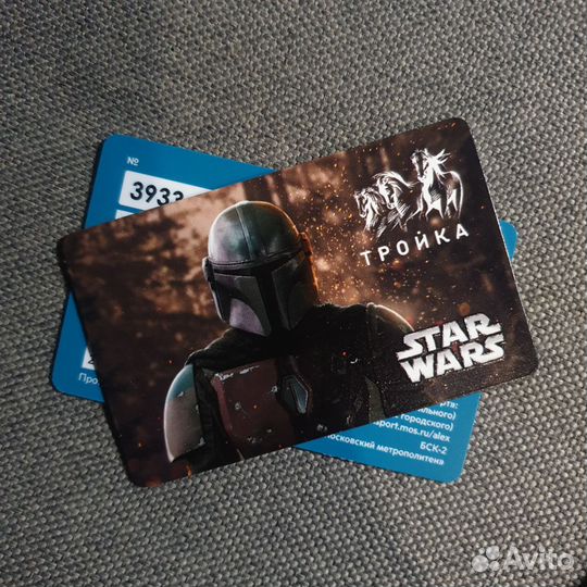 Карта Тройка Мандалорец Звёздные войны