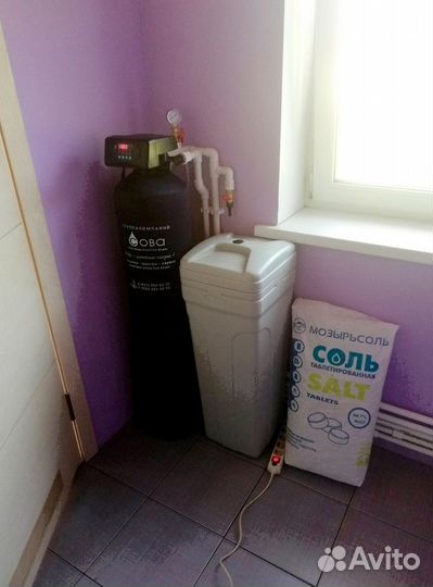 Система очистки воды Обезжелезивание Умягчение