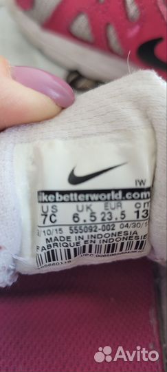 Кроссовки nike детские