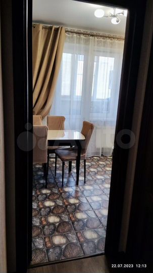 2-к. квартира, 54 м², 4/5 эт.