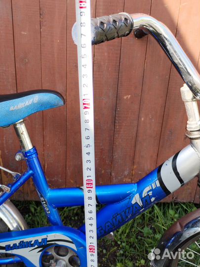 Велосипед подростковый