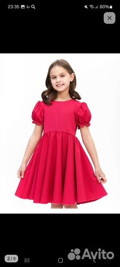 Платье для девочки