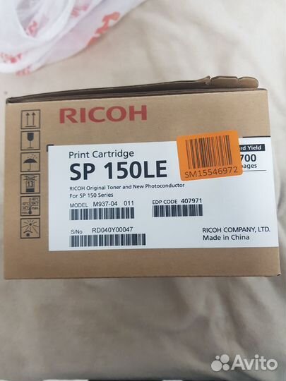 Тонер катридж Ricoh sp150le