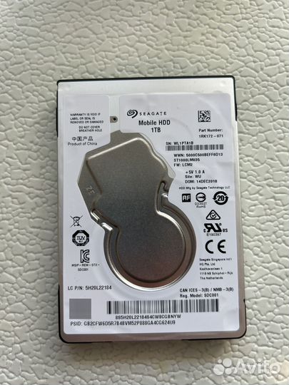Жёсткий диск 1Тб HDD 2.5