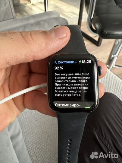 Apple watch 4 44mm