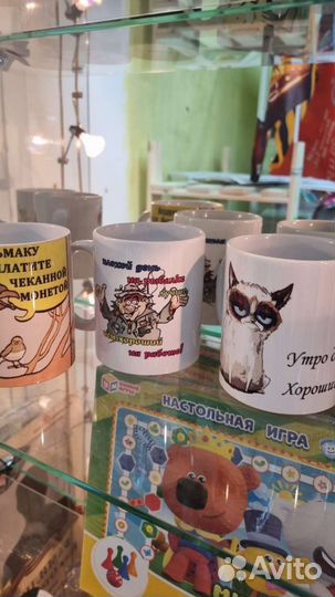 Чайные кружки новые