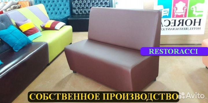 Мебель для баров под заказ