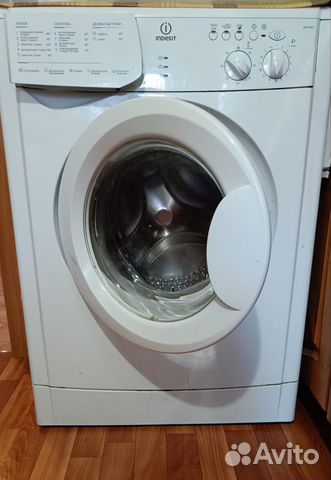 Стиральная машина indesit купить в Новосибирске | Товары для дома и ...