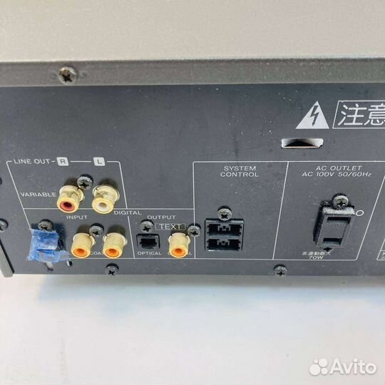 Проигрыватель CD дисков