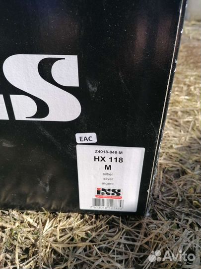 Шлем для мотоцикла швейцарской фирмы IXS