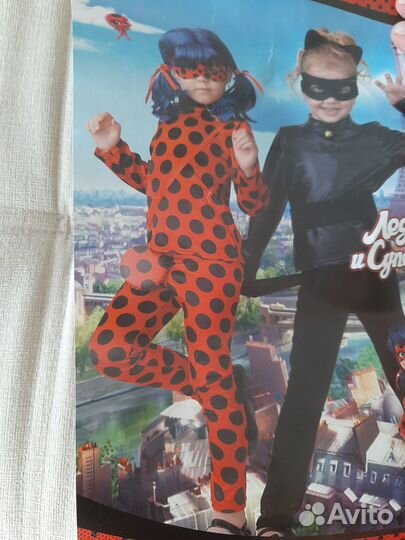 Карнавальный костюм Леди Баг детский