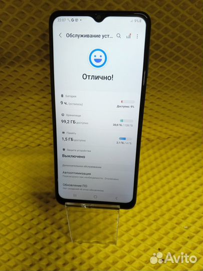 Samsung Galaxy A12, 4/128 ГБ