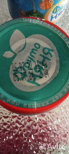 Фрутоняня мясное пюре