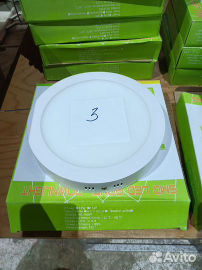 Светодиодные светильники 18Вт, 220мм