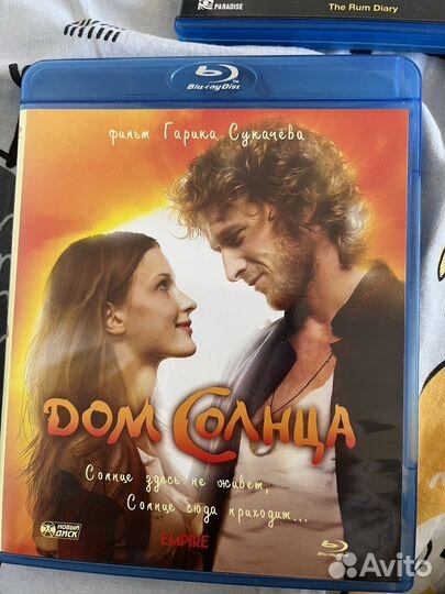 Фильмы на blu ray