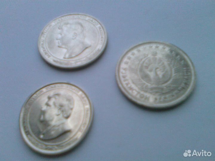 Монеты Монголии, Узбекистана и Украины