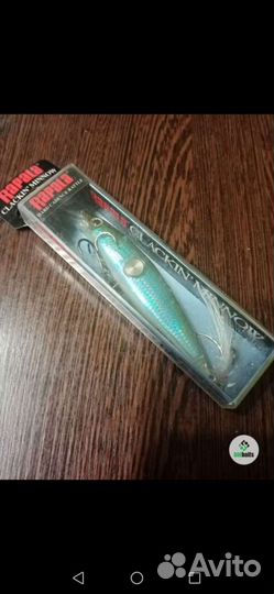Воблеры Rapala Clackin Minnow CNM-9. 13g 9cm