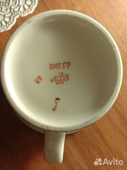 Чайный бокал с блюдцем. лфз. Винтаж.1980 г