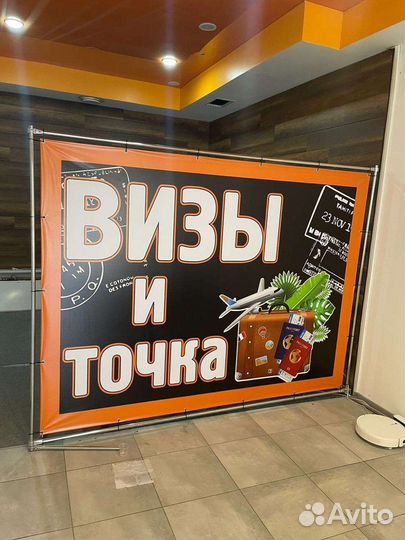 Офисная техника и мебель