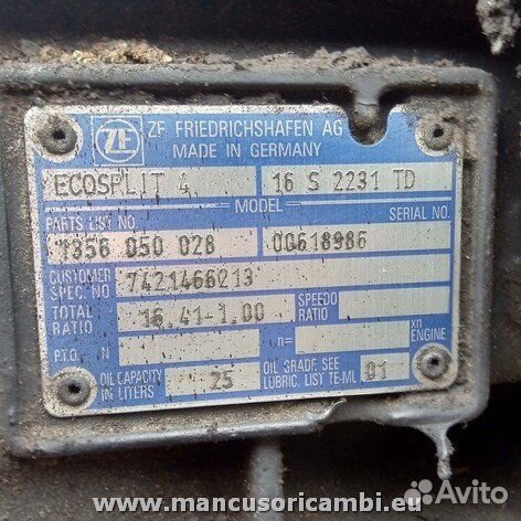 16S2231TD RVI Ремонт/Продажа/Доставка по всей РФ