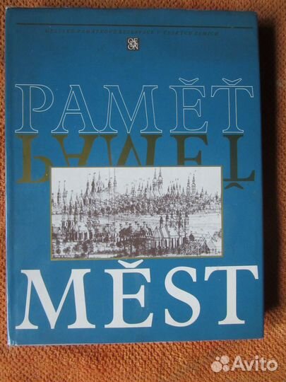 Ретро - фотоальбомы гдр, чсср и др