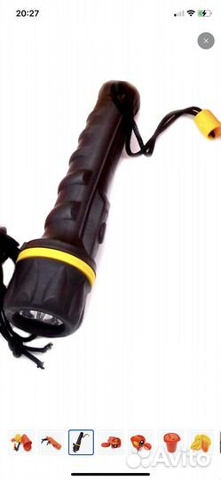 Спасательный конец александрова