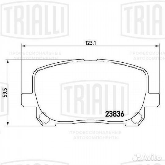 Колодки тормозн Toyota Avensis Verso 01- диск пере