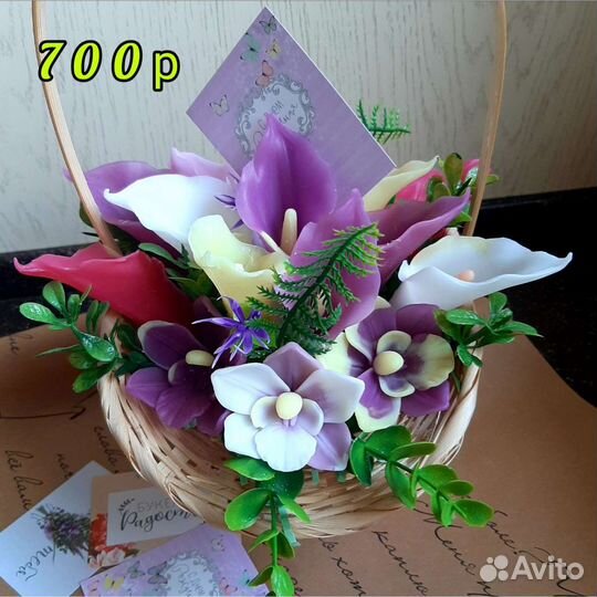 Букет цветов из мыла