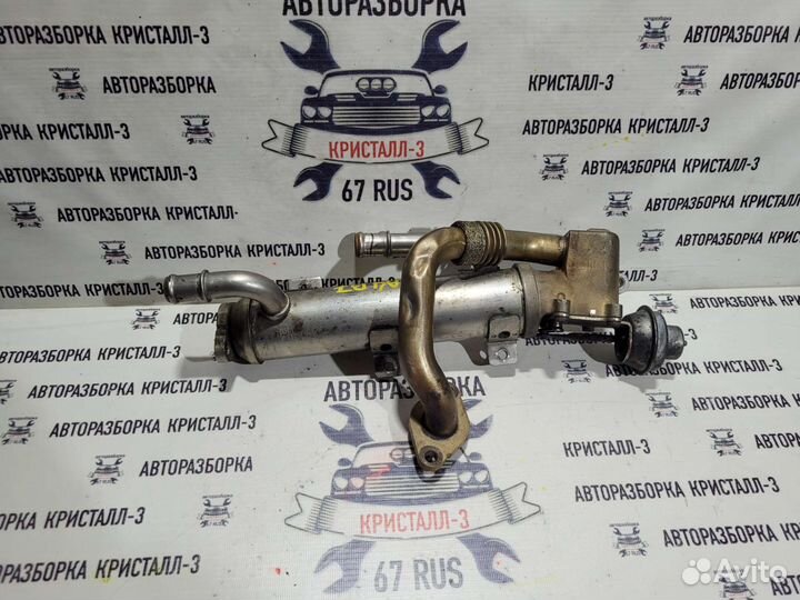 Радиатор EGR audi a4 b7 / a6 c6 / a4 b6 2.0tdi