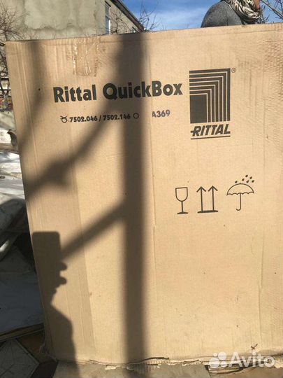 Сетевой шкаф Rittal