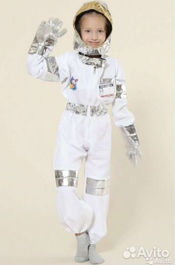 Костюмы для мальчиков