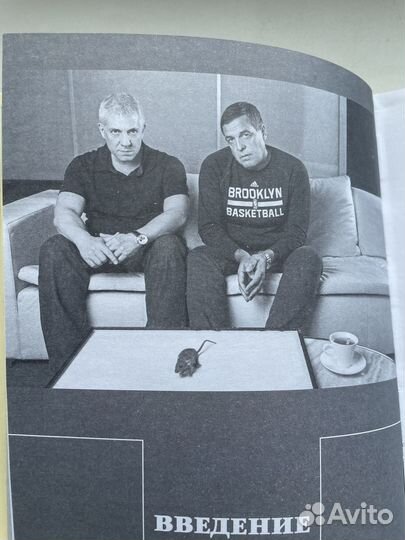 История российского телевидения