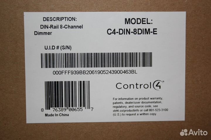 Регулятор света Control4 C4-DIN-8 для Умного Дома