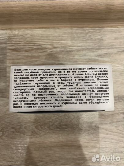 Дозатор (Диспенсер) для напитков «Бензоколонка»