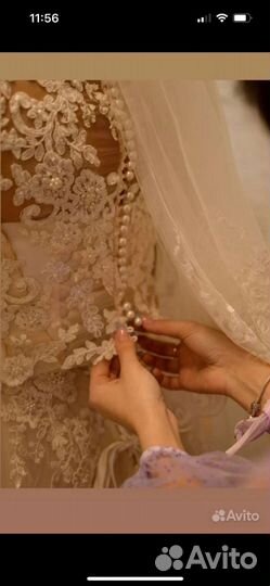 Свадебное платье