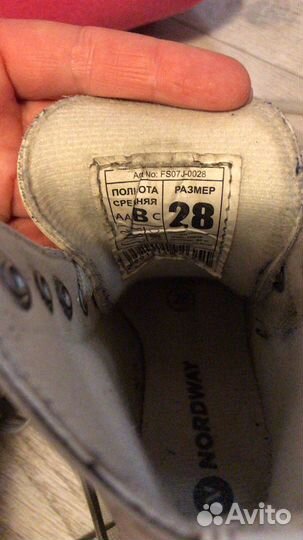 Коньки детские р.28