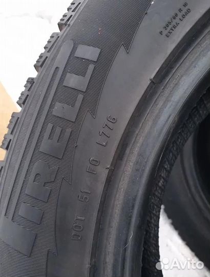 Pirelli Winter Ice Control 205/60 R16