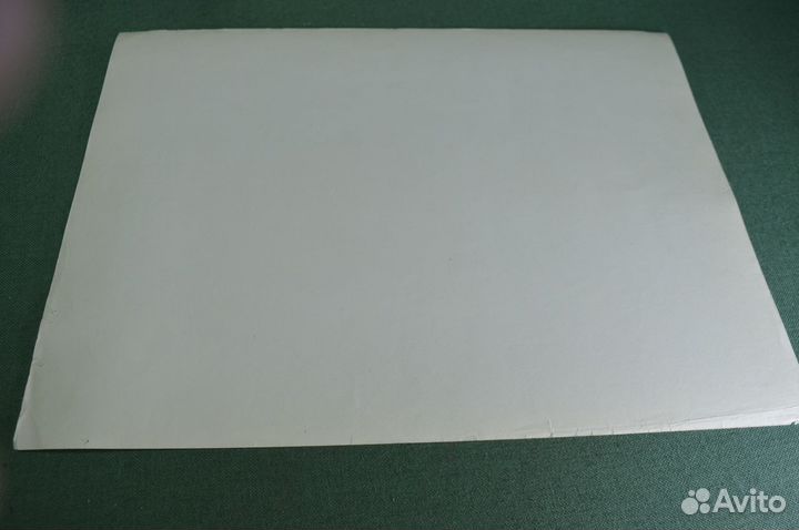 Плакат агитационный 