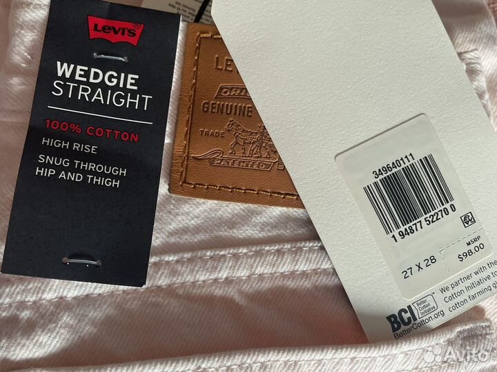 Джинсы Levi's Premium 501