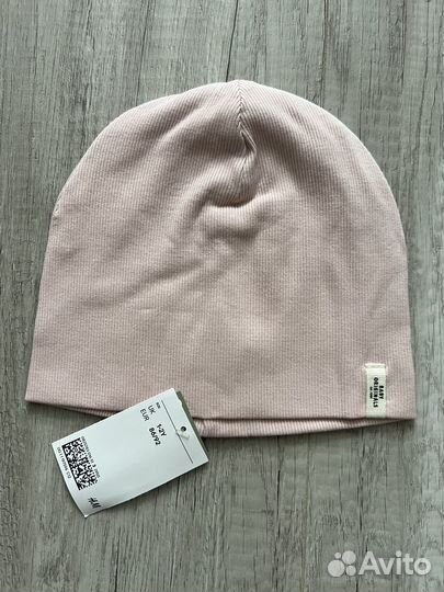 Шапка H&M в рубчик