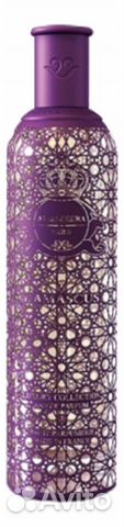 Al-Jazeera Perfumes Damascus