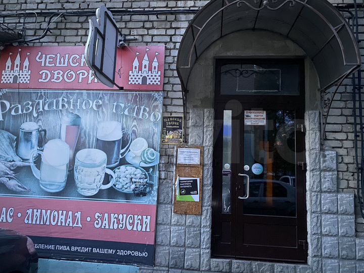 Торговая площадь, 45 м²